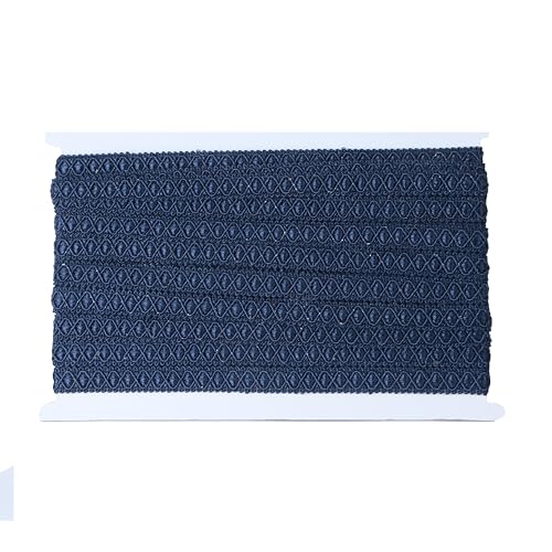 Gimp Braid Trim, 5 Yards 0.59 Inch Fabric Trim, Navy - color: Navy, size: 5yard