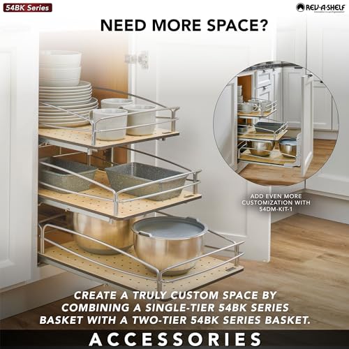 Rev-A-Shelf Pullout Organizer w/Soft-Close, Min Opening Width 11" - size: 15" Cabinet