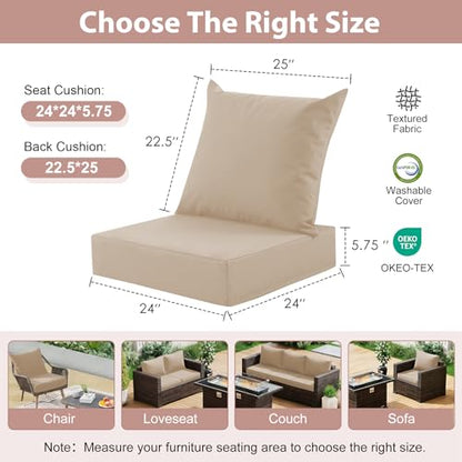 Outdoor Deep Seat Cushion Set, 24x24 Inch, Beige, Set of 1 - color: Beige