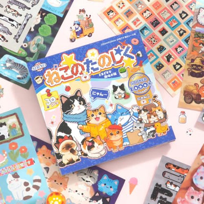 Kawaii Cat Sticker Book - 1000+ Cute Die-Cut Animal Stickers for Scrapbooking, Bullet Journals, Planners & DIY Crafts | Aesthetic Vinyl Sticker Sheets for Kids, Teens & Cat Lovers - color: Blue Cat