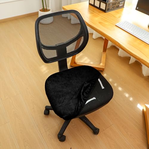 FORCHEER Black Dining Chair Seat Cushion Covers Set of 4 Leather Looking Stretch Kitchen Chair Seat Covers Square 14-18Inch Washable Replacment - color: Leather Looking-black, size: 4 Pieces
