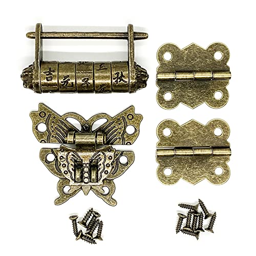 Mini Antique Butterfly Hasp Latch Lock, Bronze