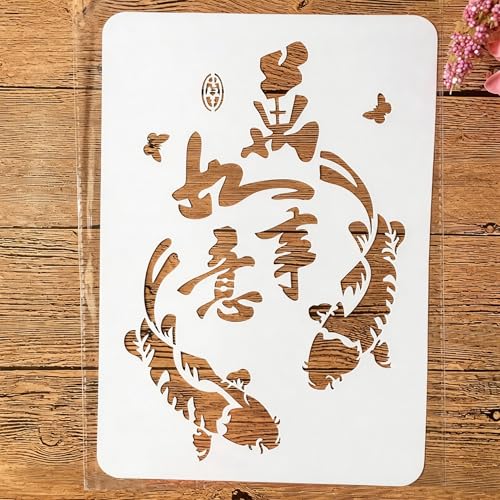 TIAMECH A4 Reusable Chinese Koi Fish Carp Stencil for Painting - style: Chinese Koi Fish