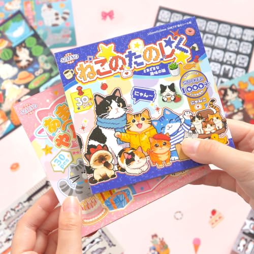 2 Styles Cat Sticker Book Set - 20 Sheets (1000+ Pcs) - color: Light Blue Cat