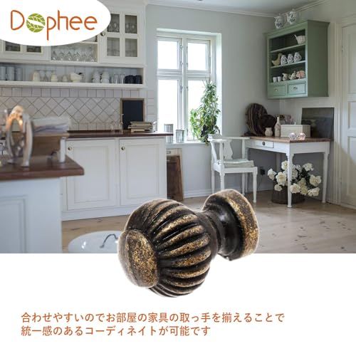 dophee 6Pcs Small Pumpkin Pattern Cabinet Knobs with Screws, 0.55" x 0.75"