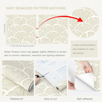 Peel and Stick Wallpaper for Bedroom Khaki&Beige Leaf Self-Adhesive - color: Khaki and Beige, size: 17.3" x 78.7"