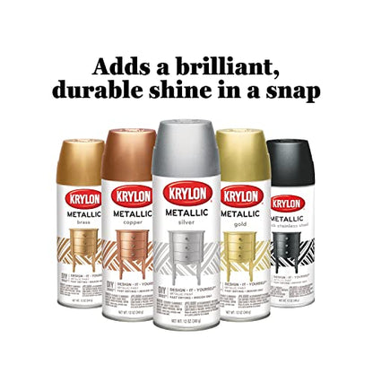 General Purpose Spray Paint Metallic Brass - color: Brass Metallic