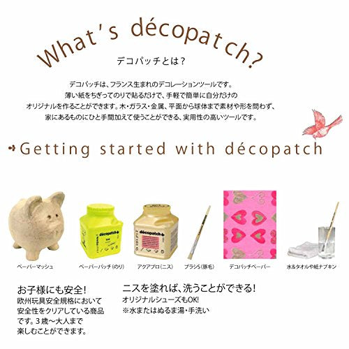 décopatch Sealing Varnish, Ultra-Glossy No2, 180 ml - style: Glossy