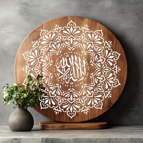 NFUNLY 18pcs/Set Islamic Stencil for Painting Surah Arabic Calligraphy Stencils Large Art Template 11.8X11.8/11.8x8 Background Wall Stencil for Wood Canvas Furniture Bedroom DIY Decor - style: Islamic theme