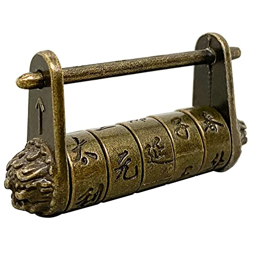 Mini Antique Butterfly Hasp Latch Lock, Bronze