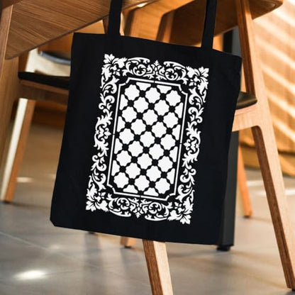 FINGERINSPIRE Islamic Baroque Brocade Patterns Stencil With a Brush 8.3x11.7inch Islamic Border Painting Stencil Baroque Brocade Template Floral Theme Template for Painting on Wood Wall DIY Home Decor - style: Islamic Baroque Brocade