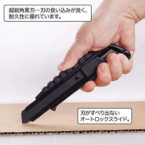 NT Cutter Premium Evolution PMG series, Aluminum Die-Cast Grip (PMGL-EVO2R) - size: 18mm Heavy-Duty, style: Red Aluminum Diecast Grip with Ultra Sharp Blade