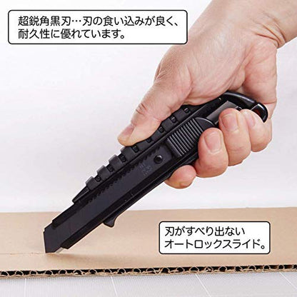 NT Cutter Premium Evolution PMG series, Aluminum Die-Cast Grip (PMGL-EVO2R) - size: 18mm Heavy-Duty, style: Red Aluminum Diecast Grip with Ultra Sharp Blade