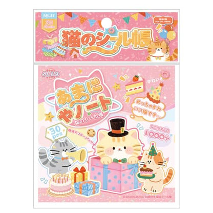 Sticker Book, Die Cut Memo & Planner Stickers, Self-Adhesive Aesthetic Pink Journaling Stickers for Scrapbooking, Bullet Journal, DIY Crafts, Card Making - color: Pink Cat Stickers
