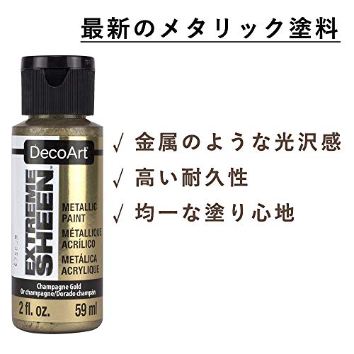 DecoArt Extreme Sheen Bronze Metallic Acrylic Paint, 2 Fl. Oz. Bottle (Pack of 1) - color: Bronze, size: 2 Fl Oz (Pack of 1)