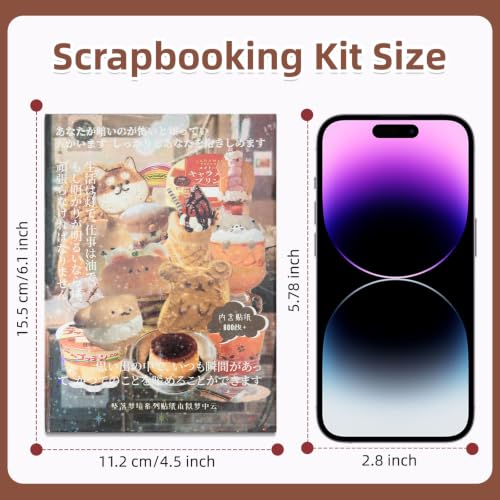 Uideyvi Japanese Comic Style Sticker Scrapbooking Supplies for Junk Journal, 45 Sheets Stickers TZ013009 - color: Uideyvi Japanese Comic Style Sticker Tz-013-009