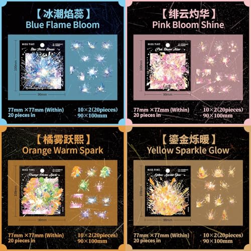 120 Pcs Holographic Splatter PET Stickers for Scrapbooking - color: Blossom Sparks Series