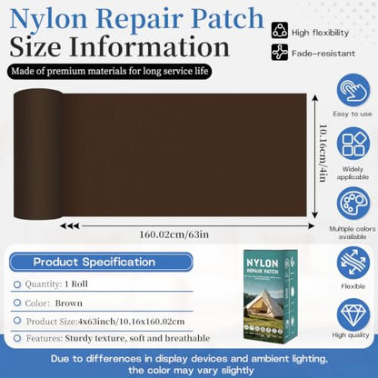Nylon Tent Repair Tape, Self-Adhesive Fabric Patch Kit Brown - color: Brown