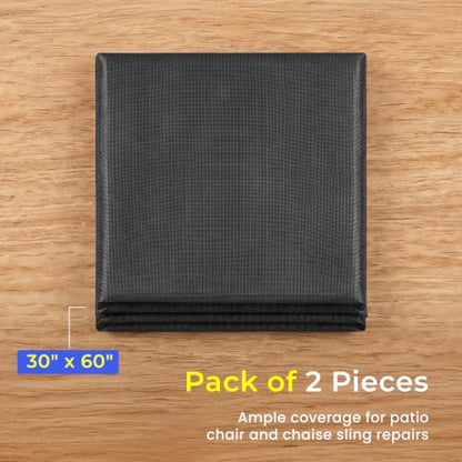 30" x 60" Mesh Sling Fabric, 2 Pieces, Black - color: Black