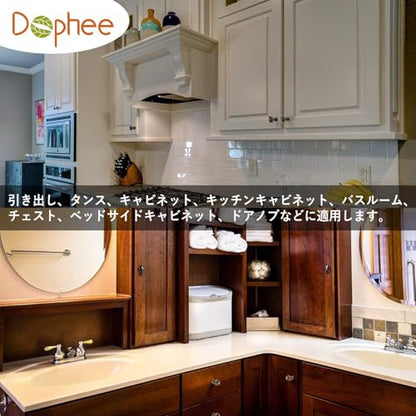 dophee 6Pcs Small Pumpkin Pattern Cabinet Knobs with Screws, 0.55" x 0.75"