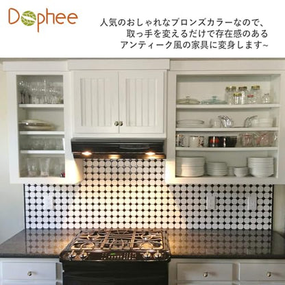dophee 6Pcs Small Pumpkin Pattern Cabinet Knobs with Screws, 0.55" x 0.75"