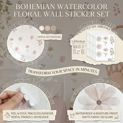 84PCS Watercolor Floral Wall Decals, Waterproof PET Stickers for Bedroom