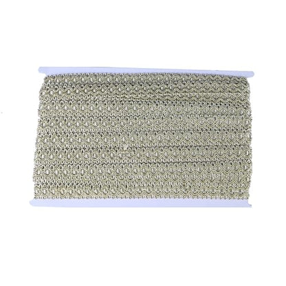10 Yard 0.7 Inch Gimp Braid Trim, Dark Beige - color: Dark Beige