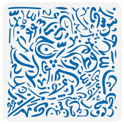 FINGERINSPIRE Arabic Alphabet Calligraphy Stencil 11.8x11.8inch PET Stencil - color: Messy Writing