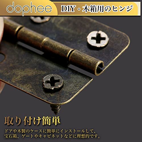 dophee 12pcs Bronze Mini Butt Hinges Connectors with Screws, 0.73"x0.63"