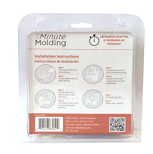 83051-12 Design for Interior Door and Window Casings (2 Rosettes per Pack), White - size: Rosette - 12 Pack (24 pc)