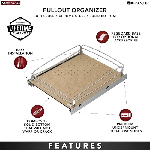 Rev-A-Shelf Pullout Organizer w/Soft-Close, Min Opening Width 17" - size: 21" Cabinet