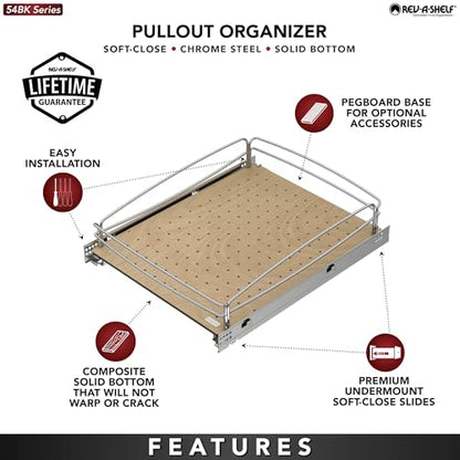 Rev-A-Shelf Pullout Organizer w/Soft-Close, Min Opening Width 17" - size: 21" Cabinet