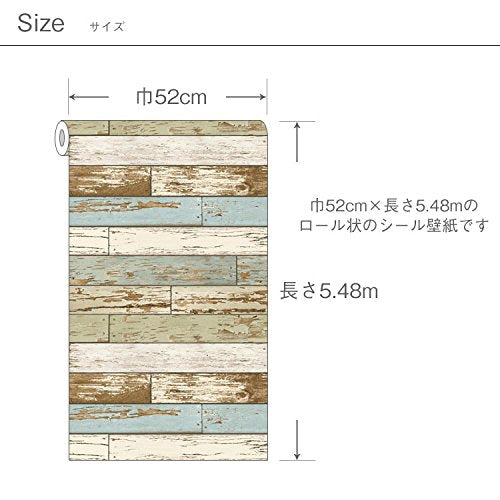 NuWallpaper Birch Tree Peel and Stick Wallpaper, Removable Wallpaper, 20.5 in x 18 ft - color: Taupe