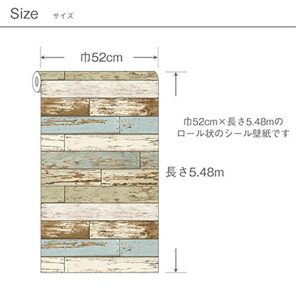 NuWallpaper Birch Tree Peel and Stick Wallpaper, Removable Wallpaper, 20.5 in x 18 ft - color: Taupe