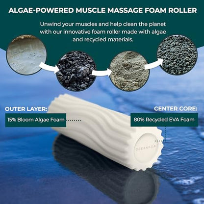Oceanfoam Ripple Roller - Small Foam Roller for Physical Therapy (Natural) - color: Natural