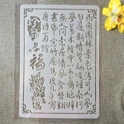 TIAMECH A4 Reusable Chinese Calligraphy Stencil for Painting - style: Chinese Calligraphy