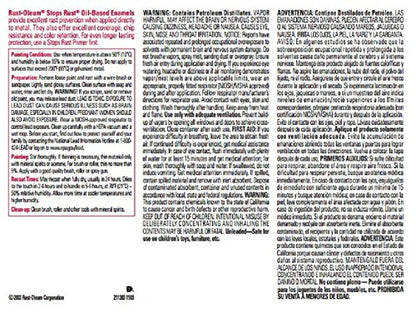 Rust-Oleum Stops Rust Brush On Protective Enamel Paint, Gloss Carnival Red - color: Gloss Carnival Red, size: 32 Fl Oz (Pack of 1)