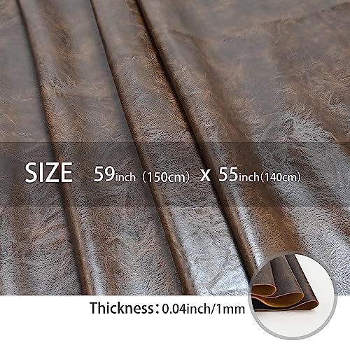 150x140cm Dark Brown Soft Faux Leather Fabric, 1mm Thick PU Material - color: Dark Brown, size: 59x54 inch