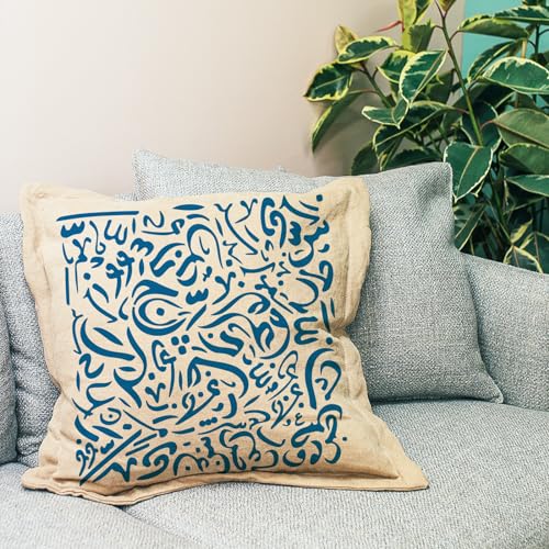 FINGERINSPIRE Arabic Alphabet Calligraphy Stencil 11.8x11.8inch PET Stencil - color: Messy Writing